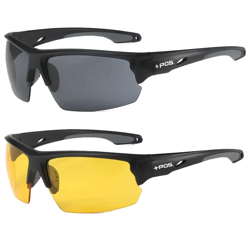 +POS Day/Night Sunglasses Bundle