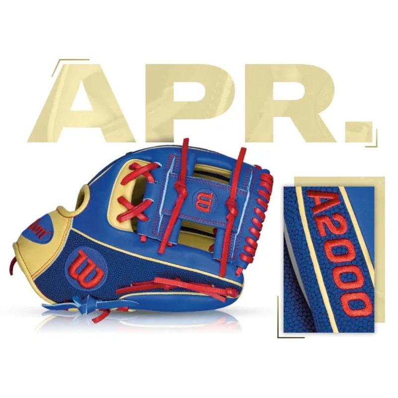 WILSON GOTM #35: CUSTOM A2000 1786 SS – APRIL 2016