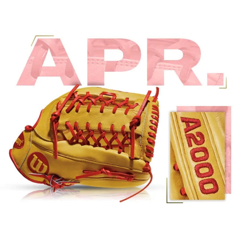WILSON GOTM #11: GERARDO PARRA 2014 GM – APRIL 2014
