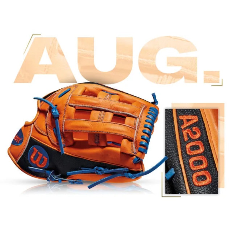 WILSON GOTM #15: JUAN LAGARES 2014 GM – AUG 2014