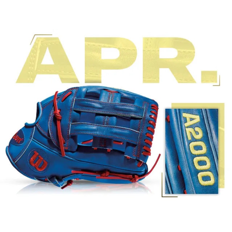 WILSON GOTM #23: JORGE SOLER GM – APRIL 2015