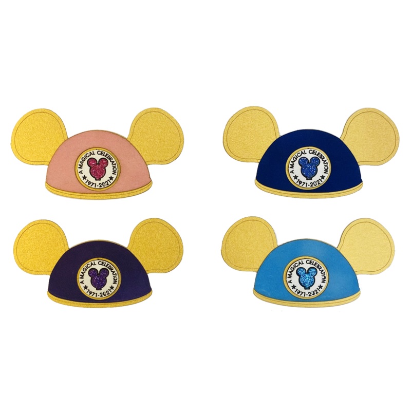 50 Years of Magic – Mouse Ears LAST CHANCE!