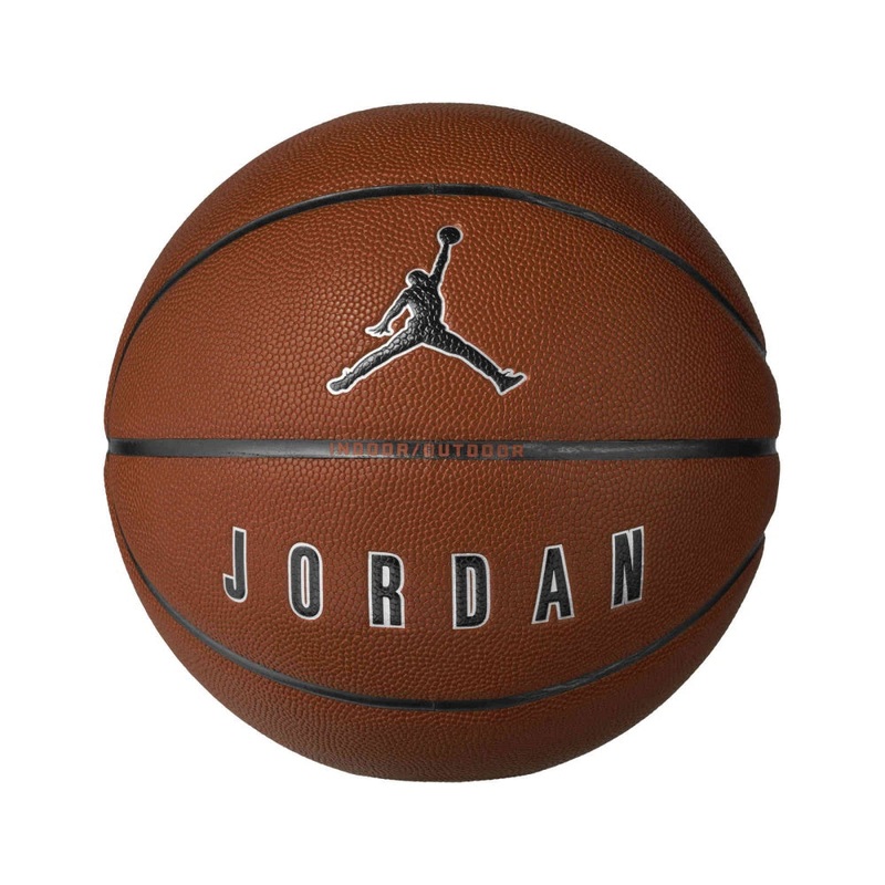 Jordan Ultimate 2.0 8P – Size 7