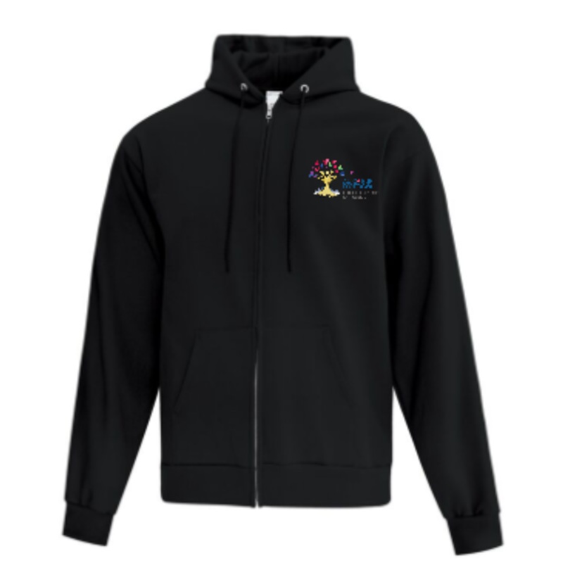 AU COEUR FULL ZIP HOODIE WITH EMBROIDERED LEFT CHEST LOGO