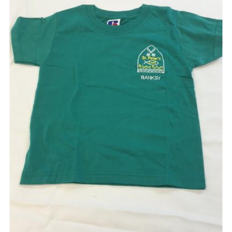 House Tee Shirt – Emerald (Banksy) (SP)