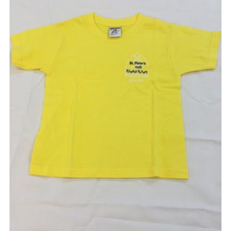 House Tee Shirt – Yellow (Baker) (SP)