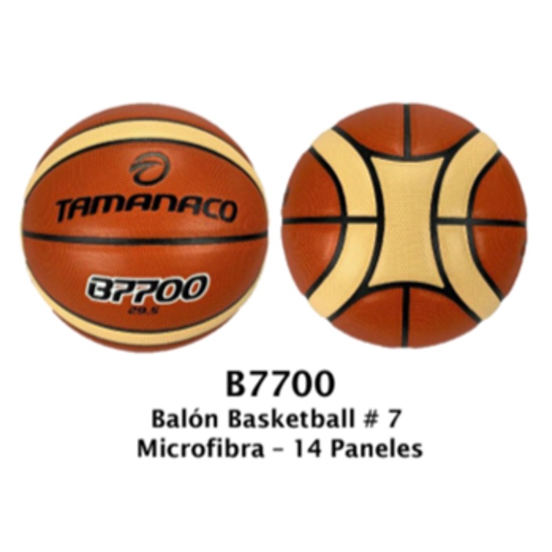 TAMANACO 7700 BASKETBALL