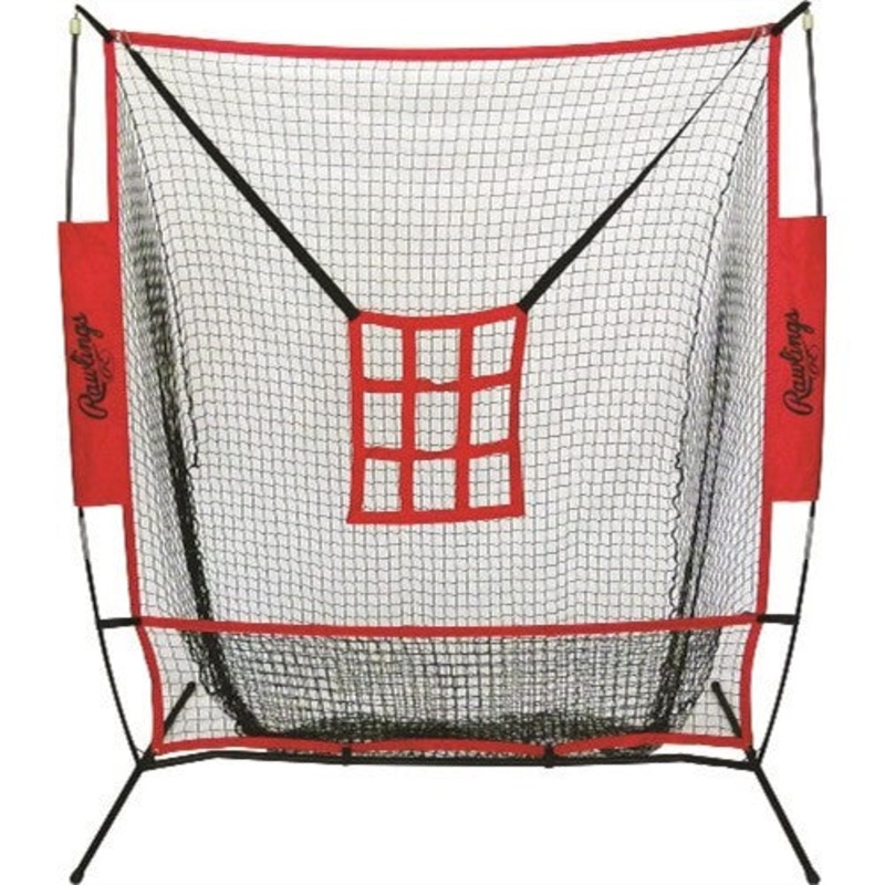 Rawlings (PRONET) Pro-Style Practice Net