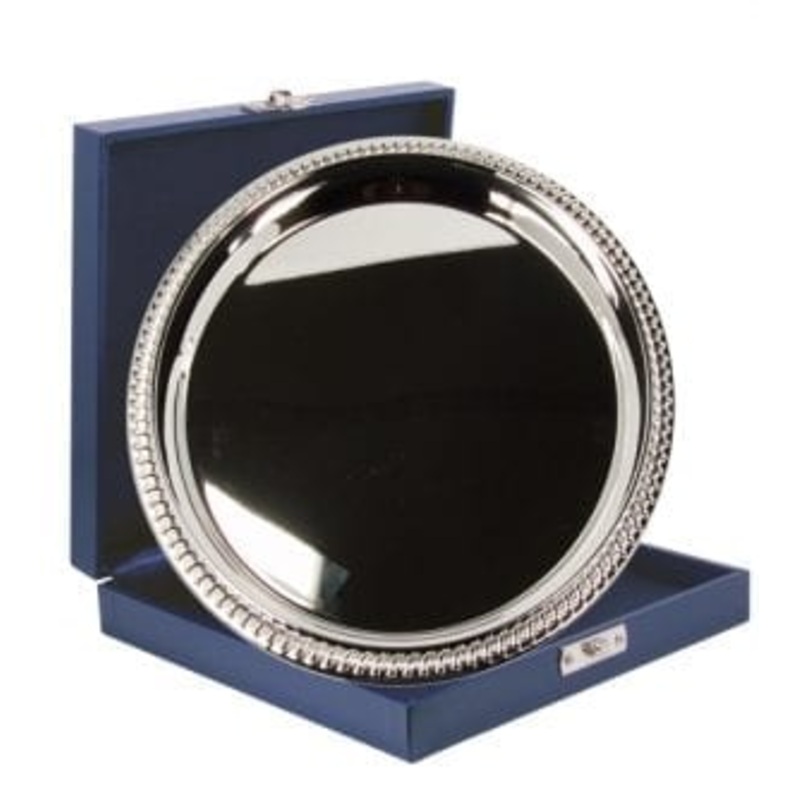 Plain Gadroon Tray  12|NONE|ADD ENGRAVING + $40|NONE|ADD LOGO + $20