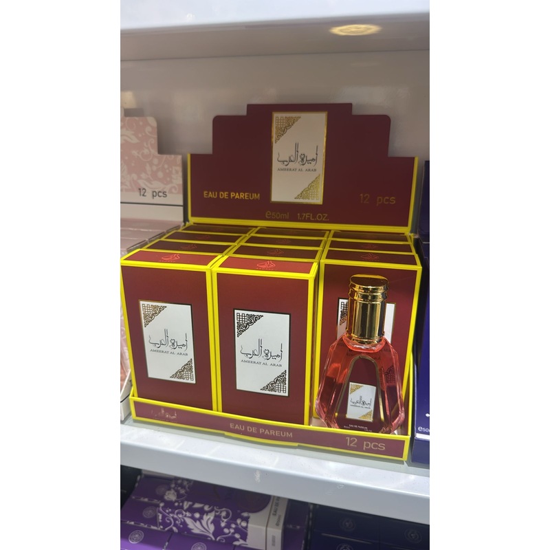 50ml AMEERAT Arabic perfume