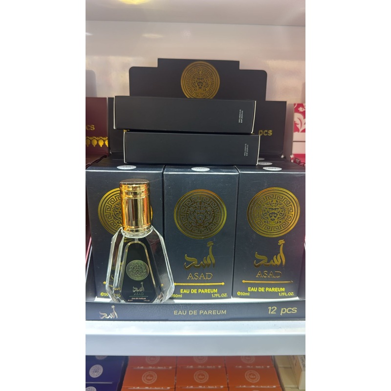 50ml ASAD black perfume