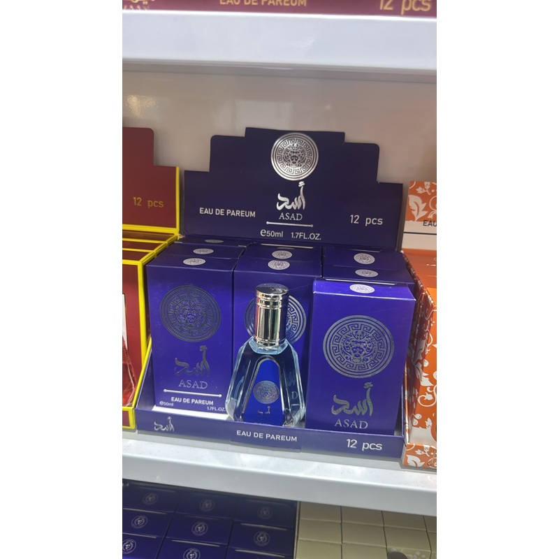 50ml ASAD BLUE perfume