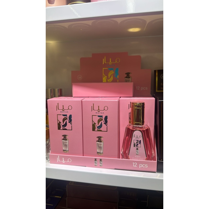 50ml MAYAR perfume