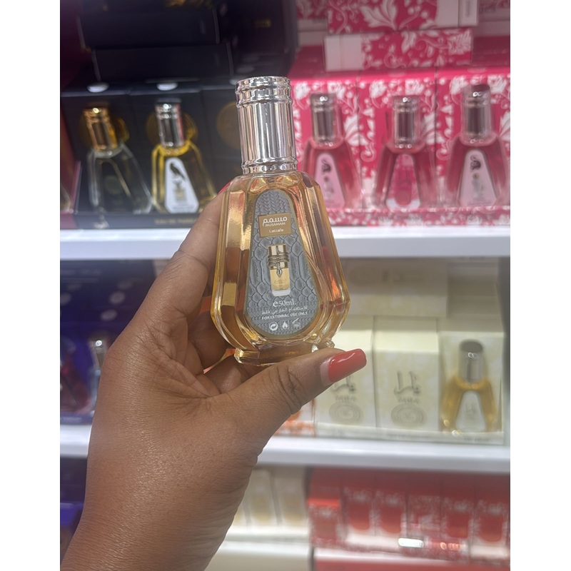 50ml Musamam Arabic perfume