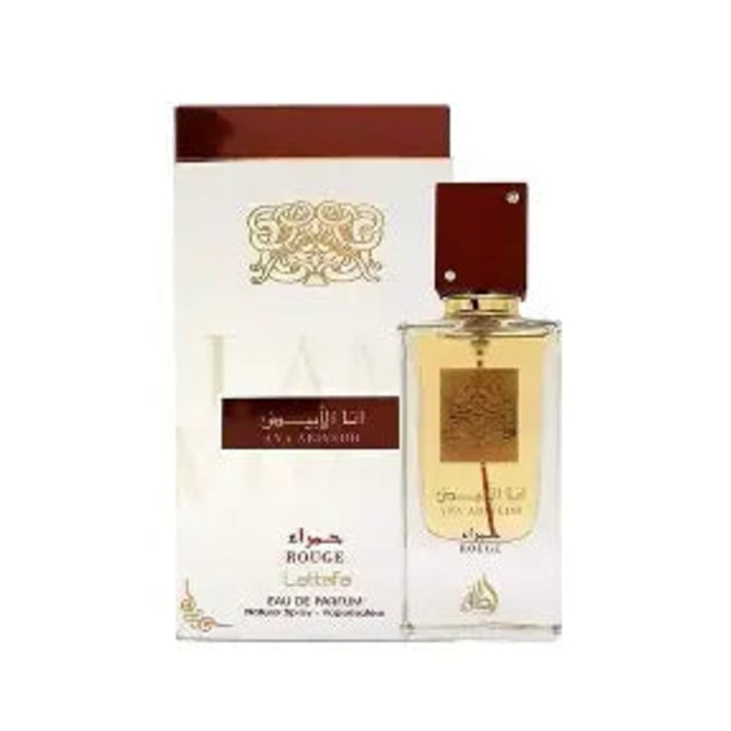 ANA ABIYEDH ROUGE (100ML)
