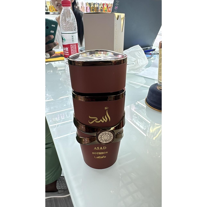 Assad Bourbon