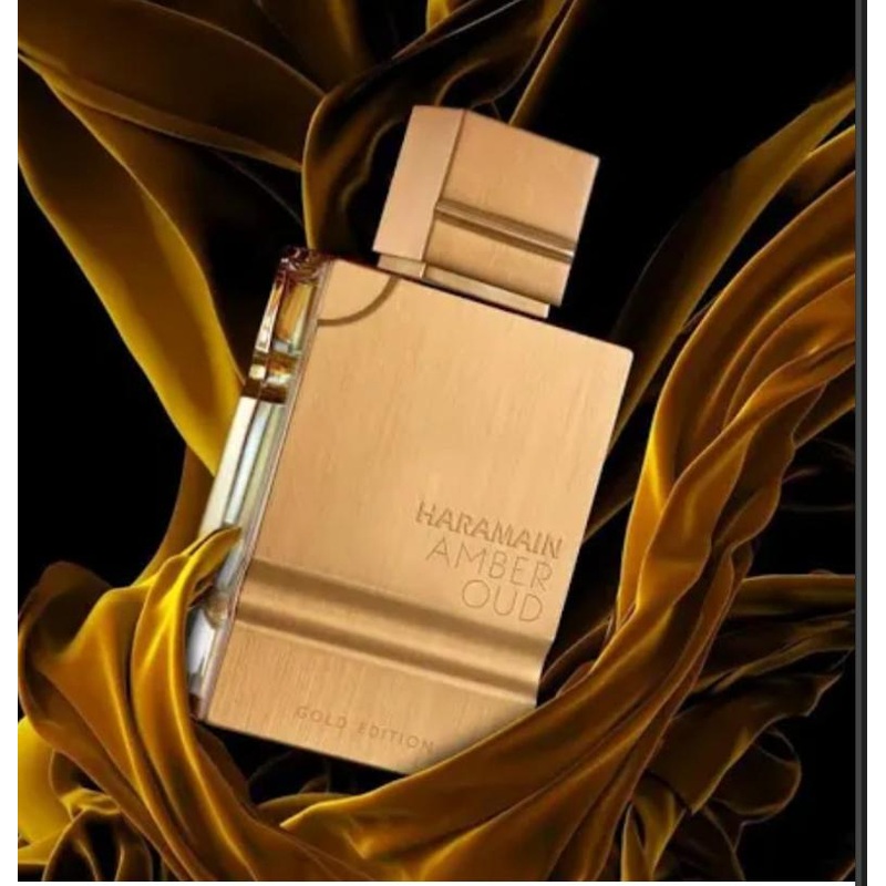 HARAMAIN AMBER OUD Arabic Perfume