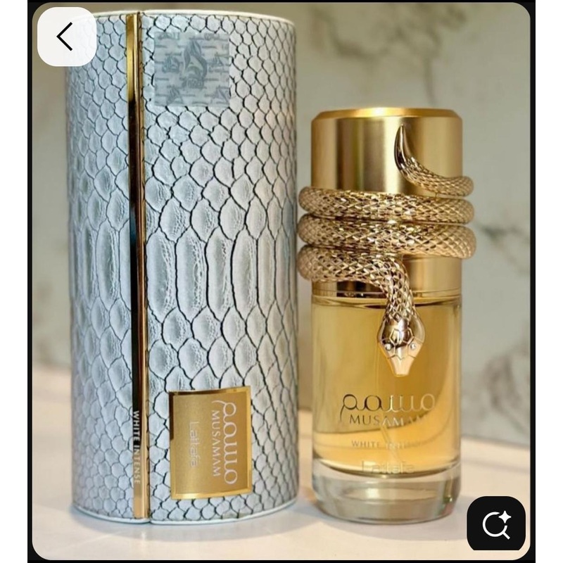 Musamam lattafa perfume