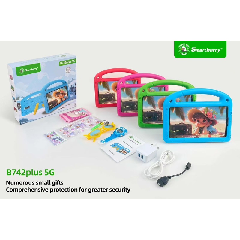 Smartbarry B742plus kids’ tablet
