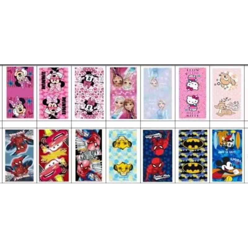 Soft & Fun Kids Towels  Set of 2