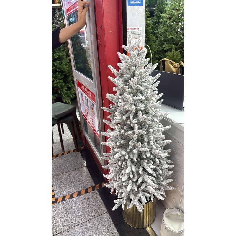 1.2 frosted Xmas tree