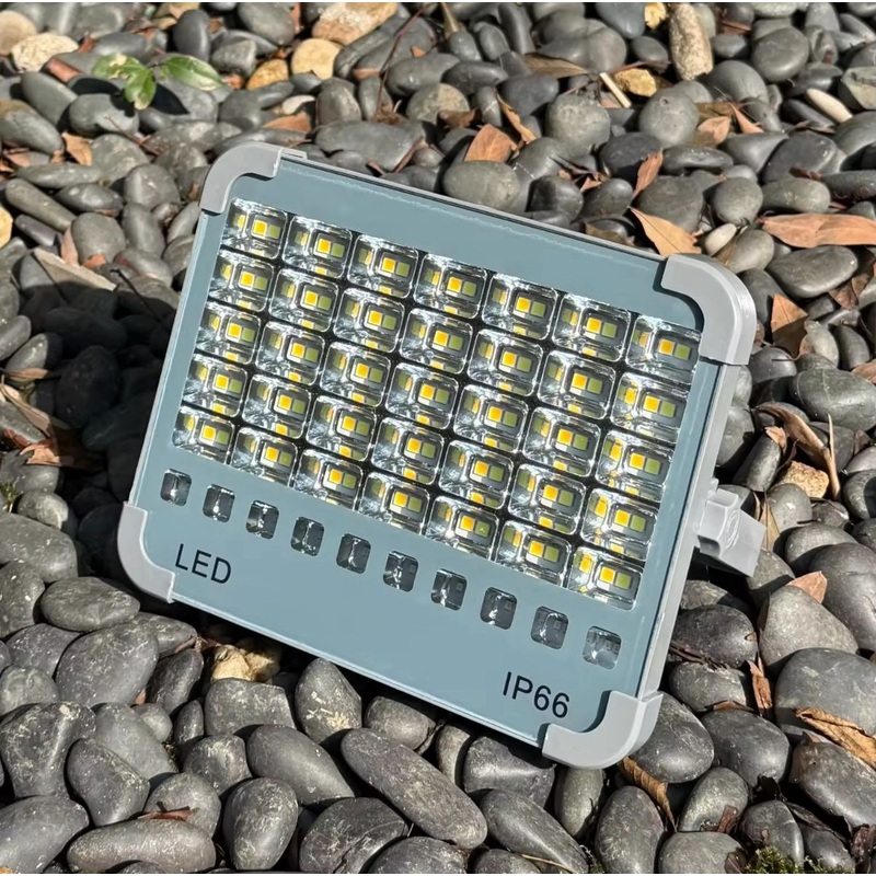 200-watt LED light