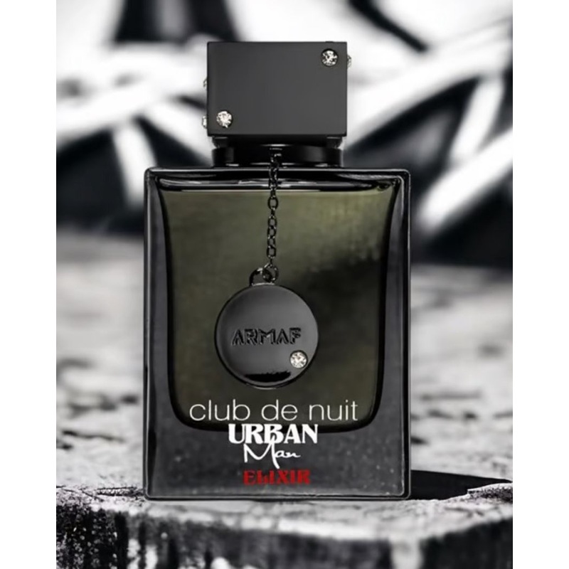 Club De Nuit Urban