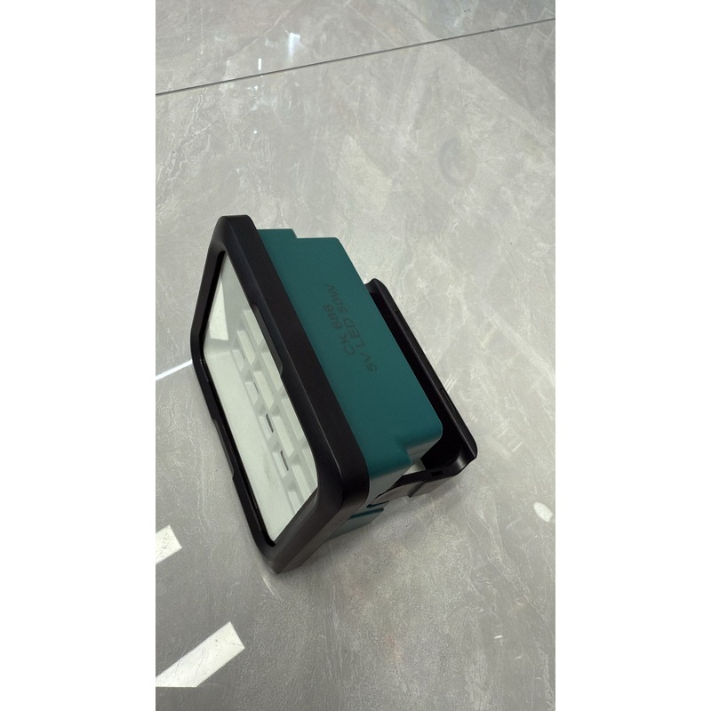 Kanini Kega flood light 50 watts . Solar and battery charged