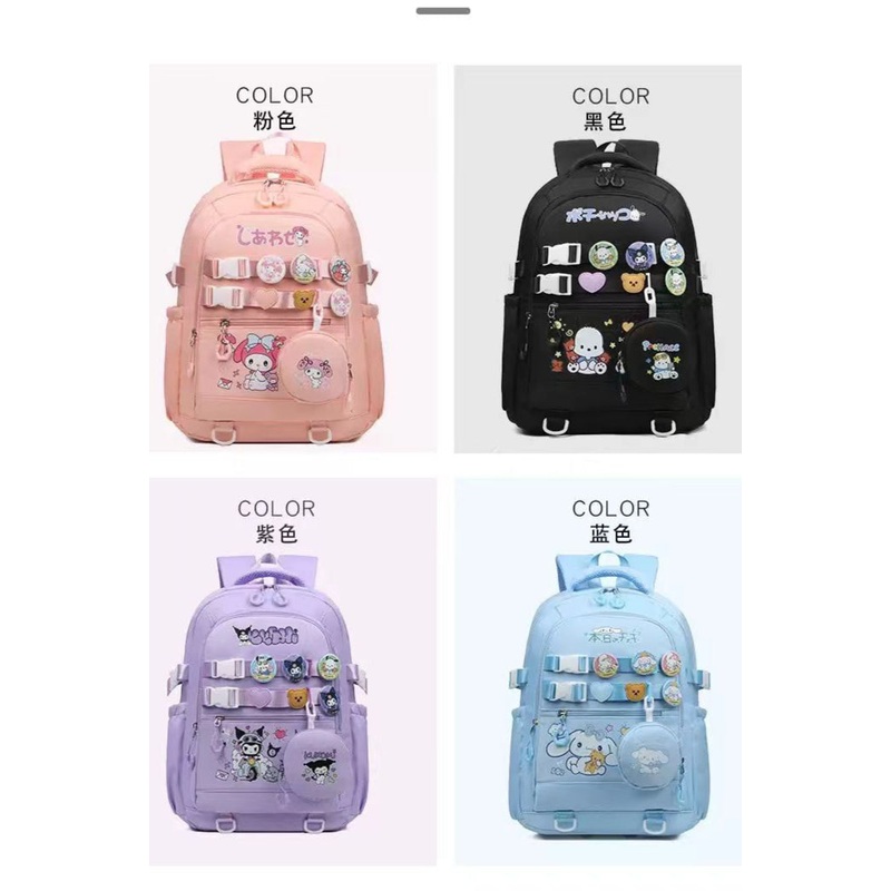 Kids School Bag|Purple|Black|Pink|Teal Blue