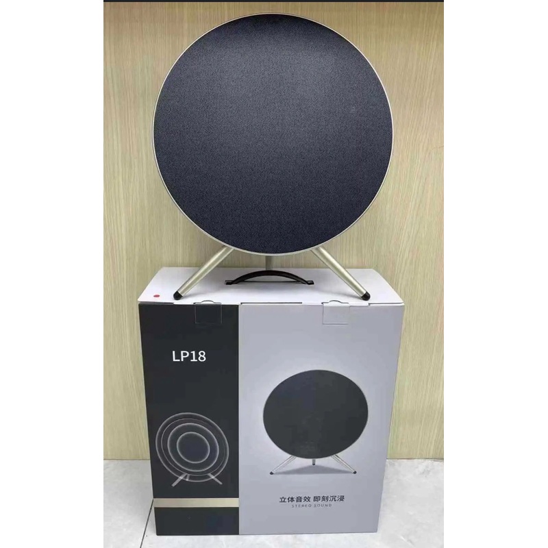 LP18 modern Bluetooth speaker