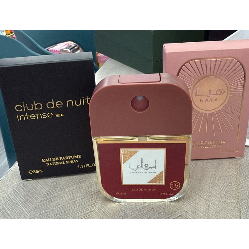 Set of 3 35 ml Pocket Perfumes