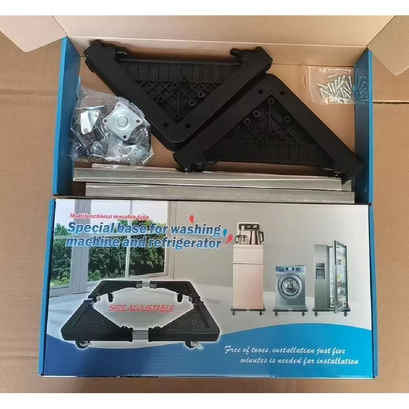 Adjustable Movable Base Stand for Washing Machine & Refrigerator