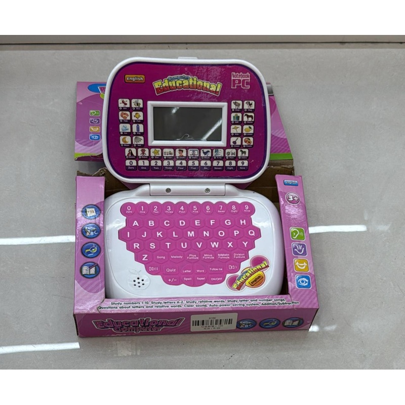 Baby small screen laptop