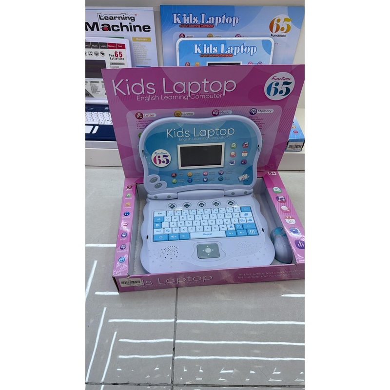 Big screen kids educative laptop with games
