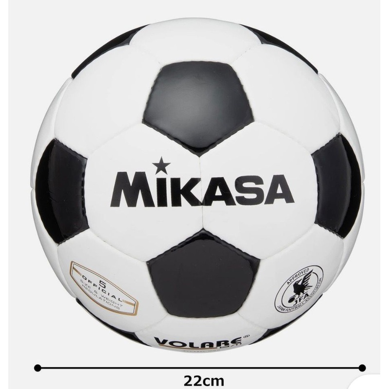 Mikasa balls