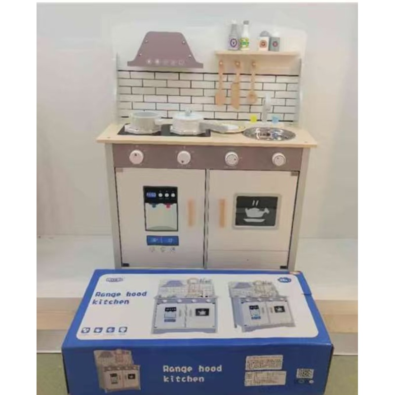 Wooden Kids play kitchen set