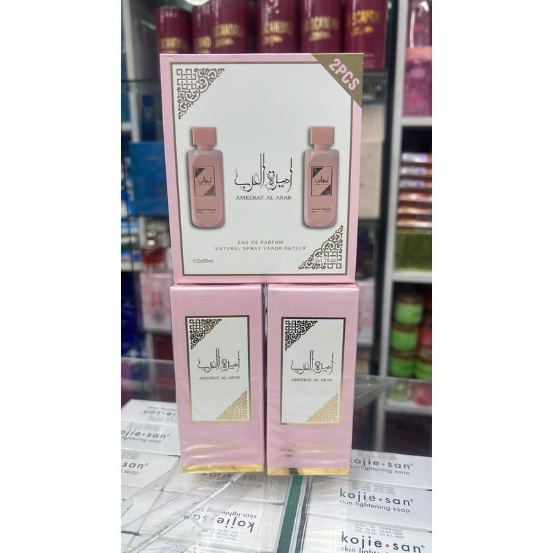 Ameerat al Arab  twin pack 50 ml each