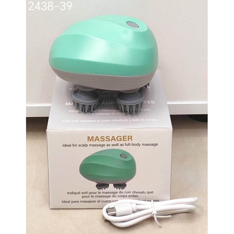 Head scalp massager