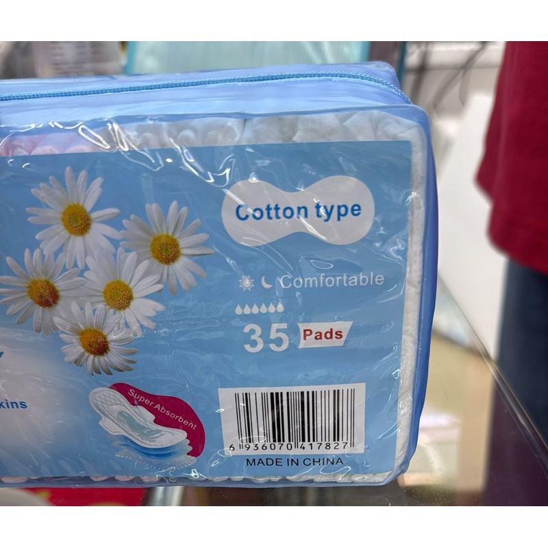 Premium Sanitary Pads|1 Pack of 35 Pcs|3 Packs of 105 Pcs