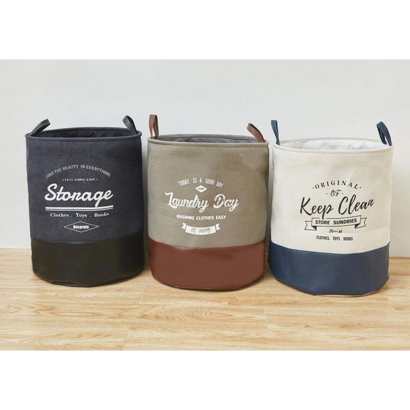 Top denim and bottom lexin storage/laundry basket