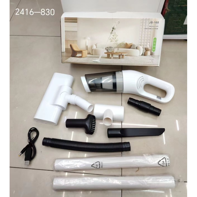 Vacuum Cleaner