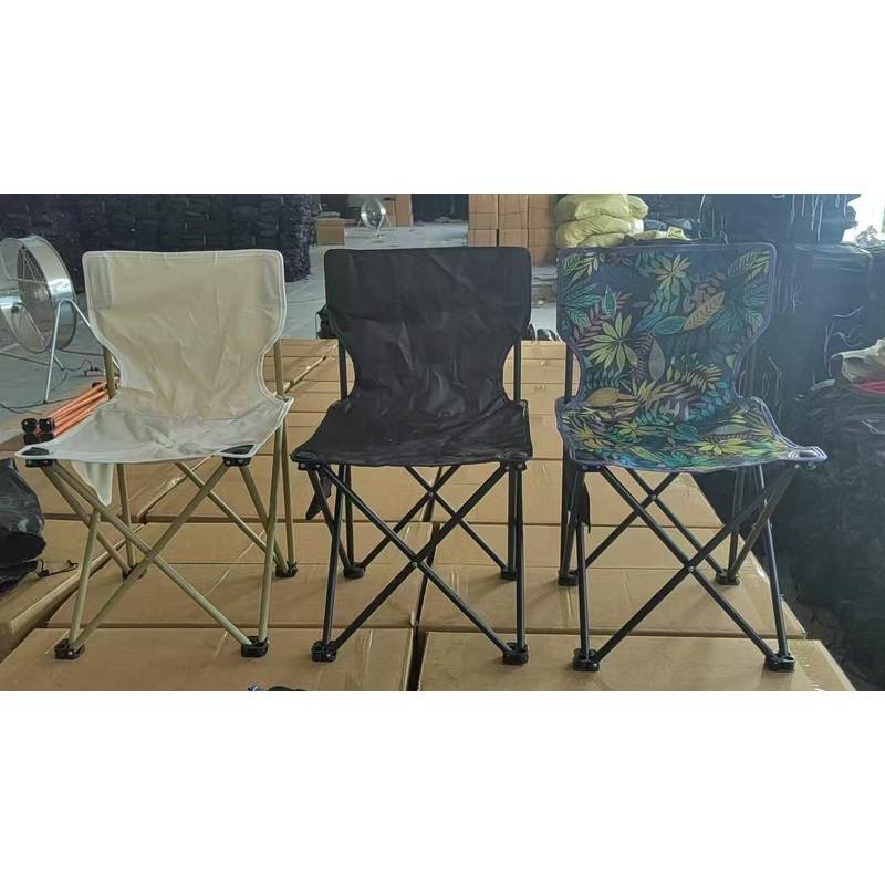 Camping chair