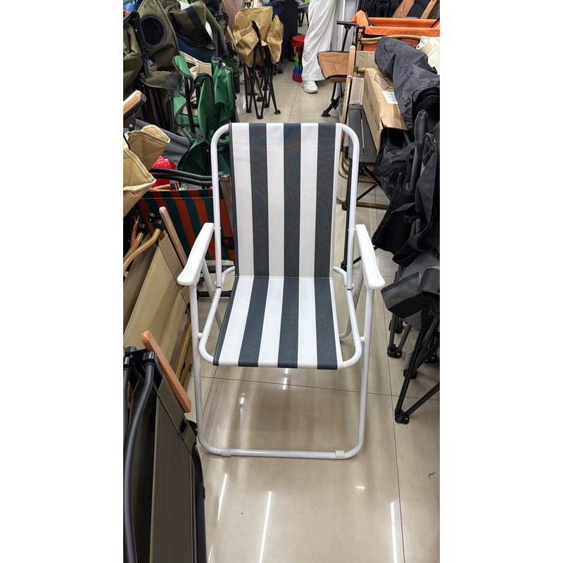 Classic Striped Folding Chair  White & Grey | KSh 1,500