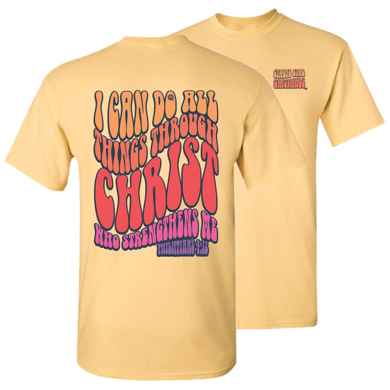 Christ Strengthens 2584 SS-Yellow Haze