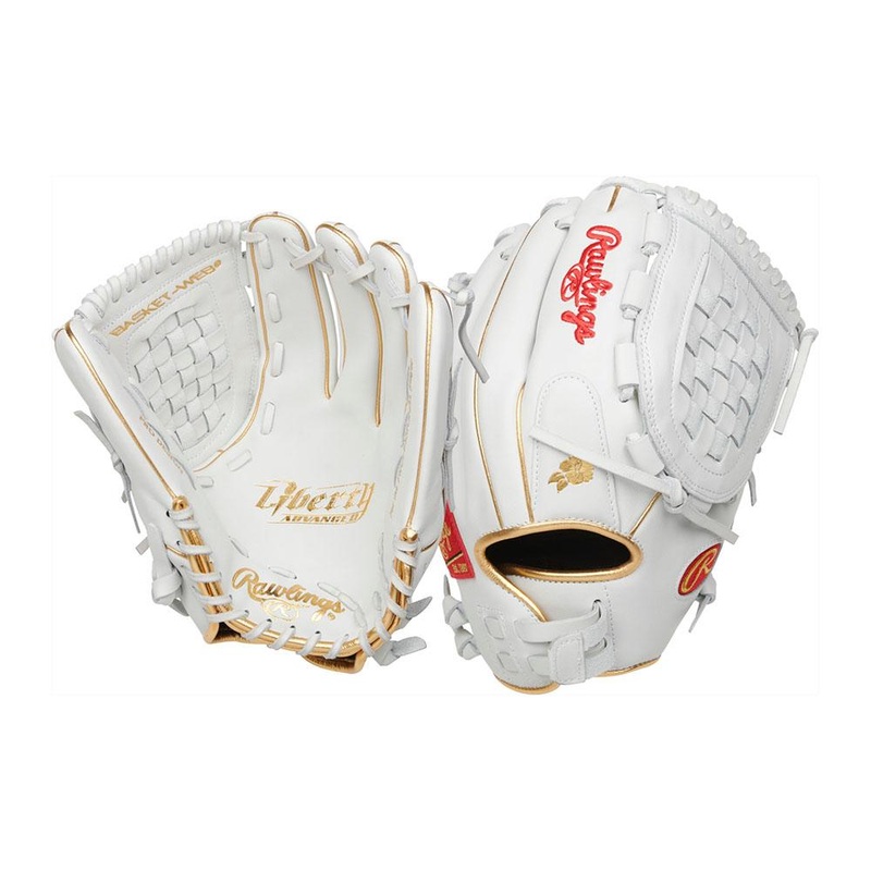 Rawlings Liberty Advanced 12.5 Keilani Ricketts Fastpitch Softball Glove: RLA125KRG
