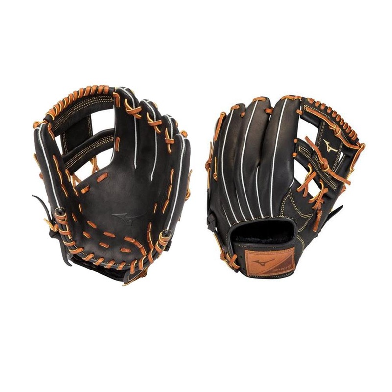 2020 Mizuno Select 9 Infield Baseball Glove 11.25: GSN1125