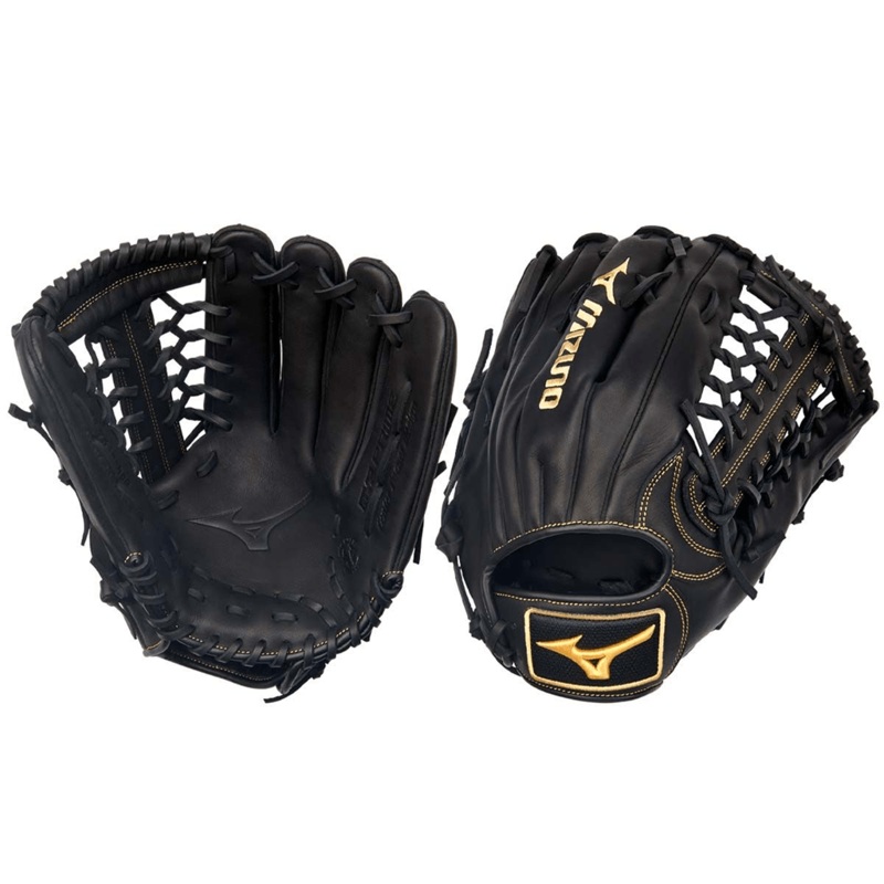 Mizuno 12.75 MVP Baseball Glove: GMVP1275P4: 313057