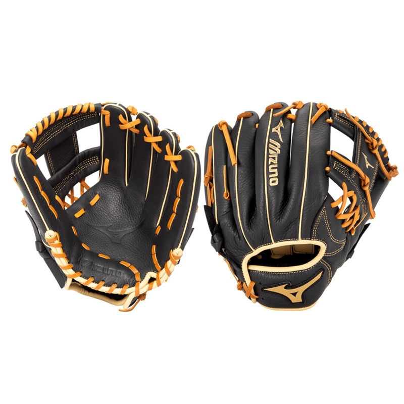 Mizuno Prospect GPSL1101 11 Youth Infield Baseball Glove: 312960