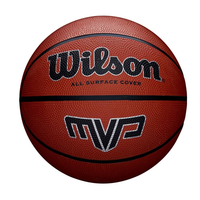 Wilson MVP Basketball V2|5|Brown