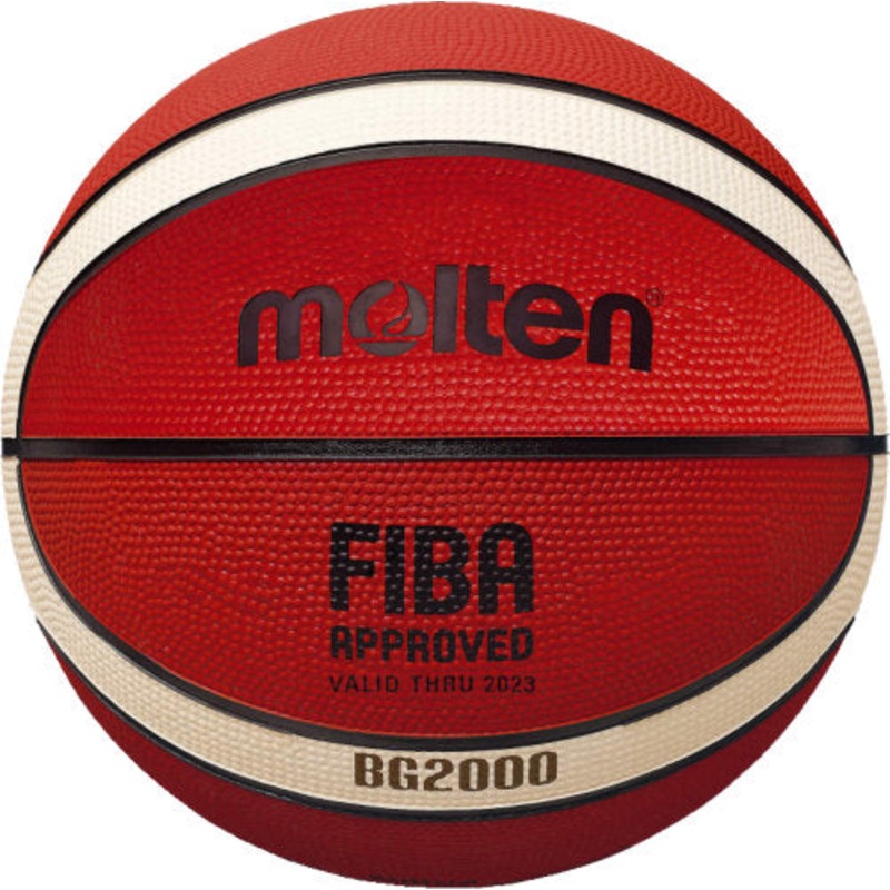 Molten Basketball BG2002|SIZE: 7|Tan/Black